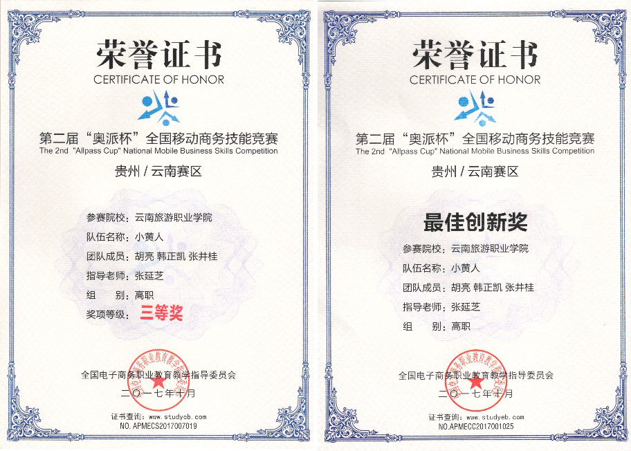 图片4.png