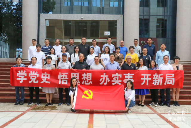 银河娱乐澳门娱乐网站