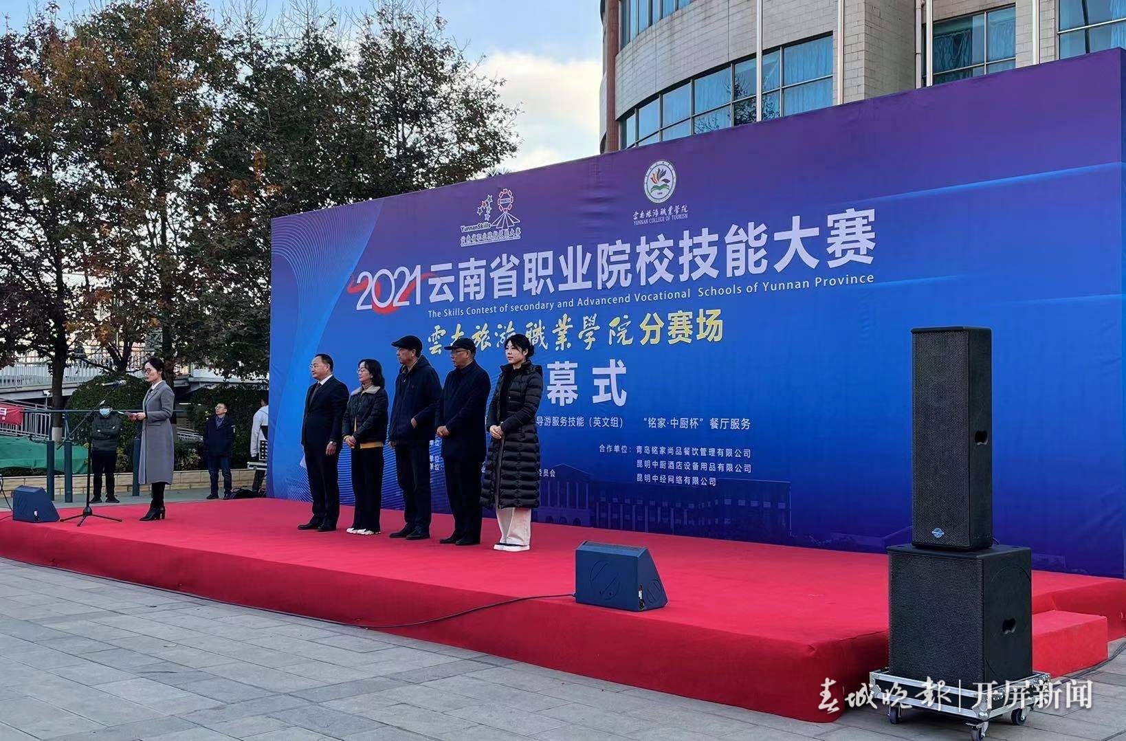 银河娱乐澳门娱乐网站