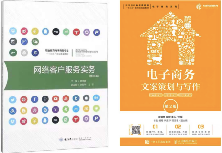 图片7.png 图片7.png