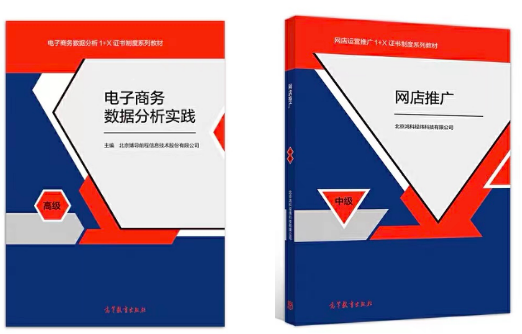图片6.png 图片6.png