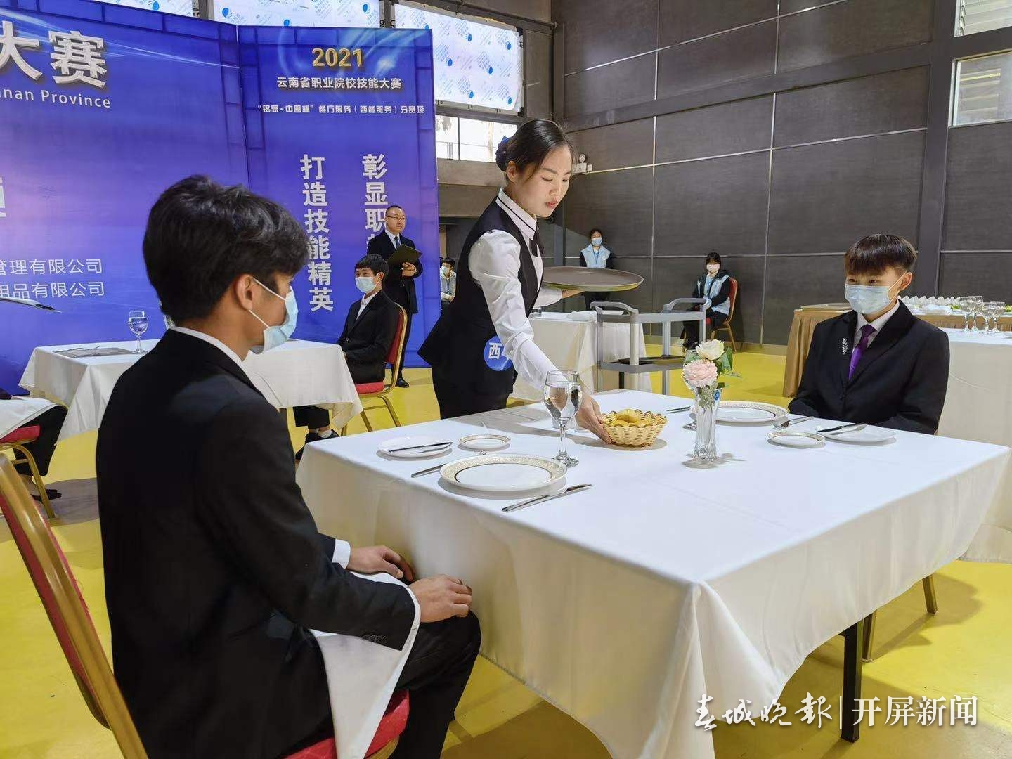 银河娱乐澳门娱乐网站