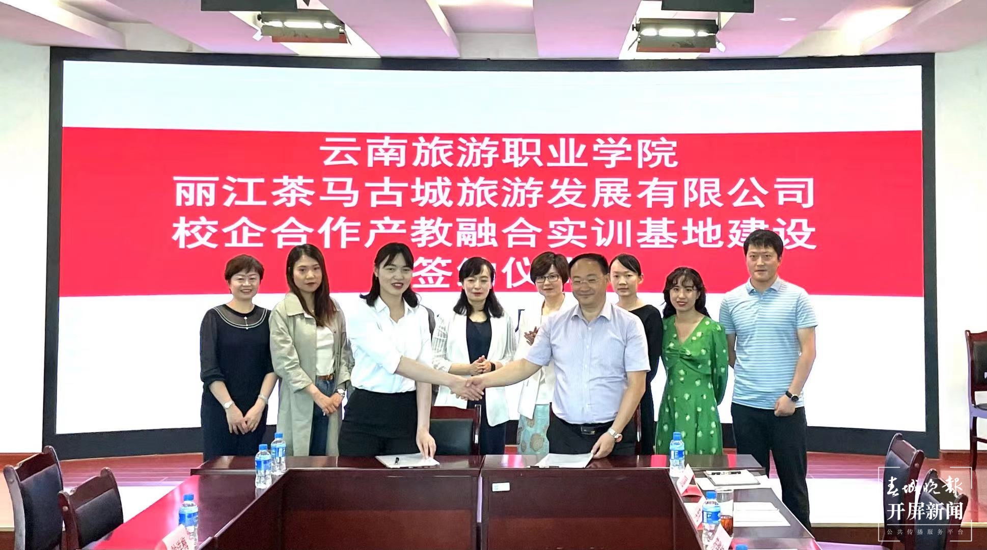 银河娱乐澳门娱乐网站