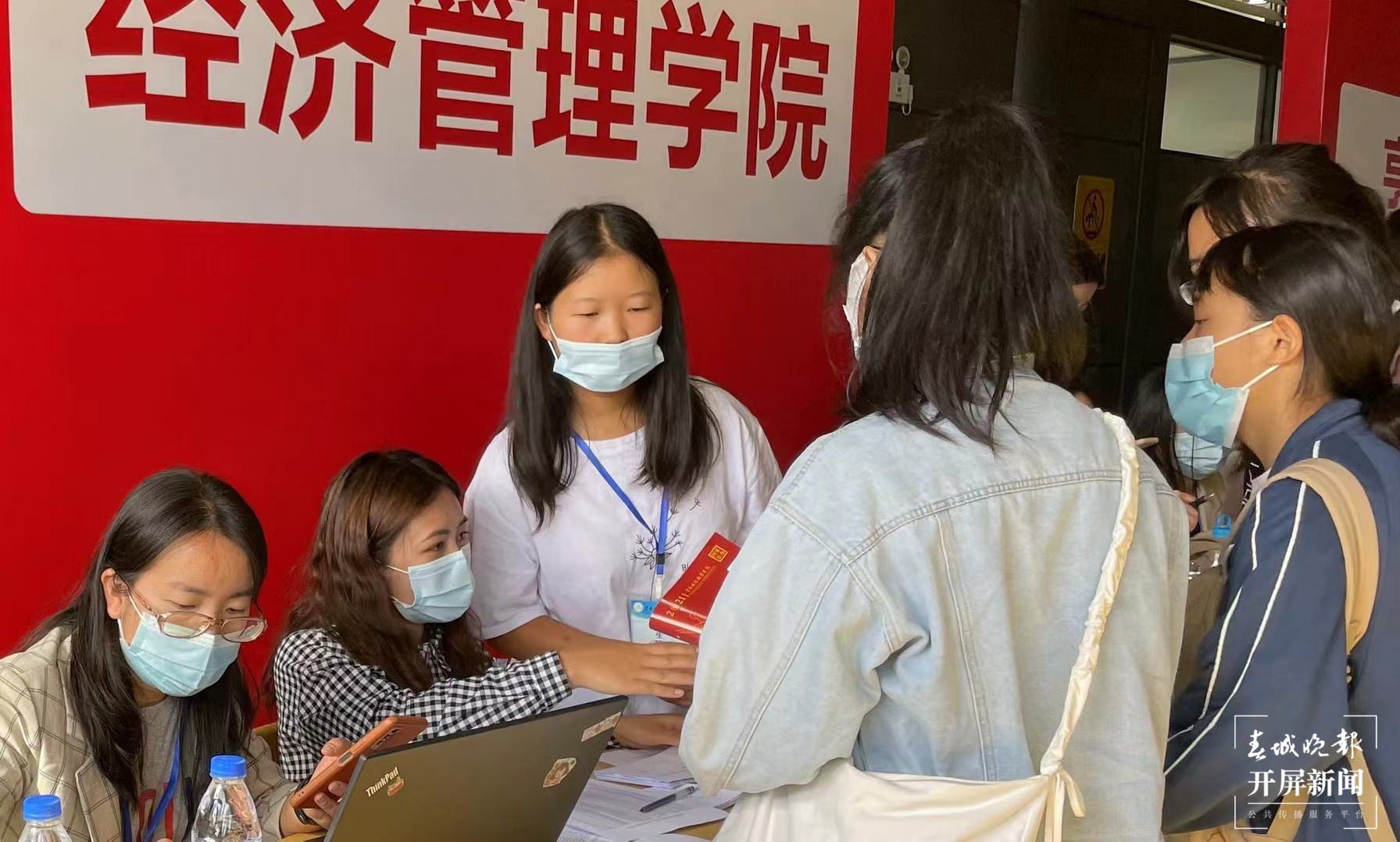 银河娱乐澳门娱乐网站