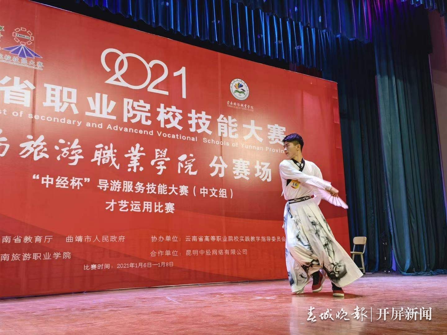 银河娱乐澳门娱乐网站