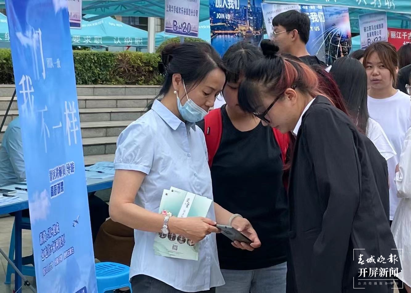 银河娱乐澳门娱乐网站